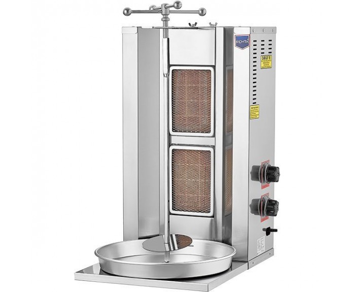 Remta D04 Döner Ocağı, 2 Radyanlı, Doğalgazlı